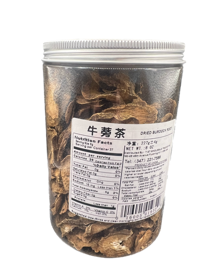 牛蒡茶 Dried Burdock Root