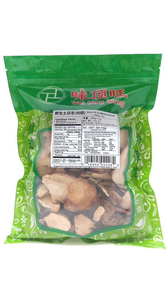 野生土茯苓（特级）12oz SMILACIS GLABRAE RHIZOMA