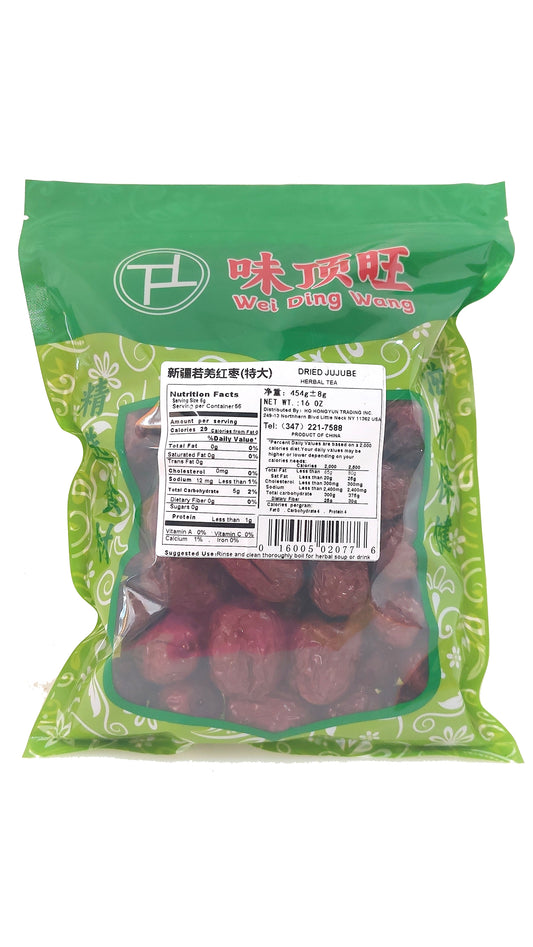 新疆若芜红枣(特大) 16oz DRIED JUJUBE