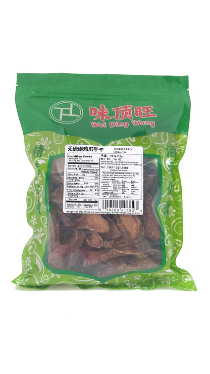 无硫磺鸡爪芋干 16oz DRIED TARO