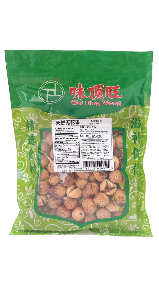 天然无花果 16oz Dried Figs Shirazi