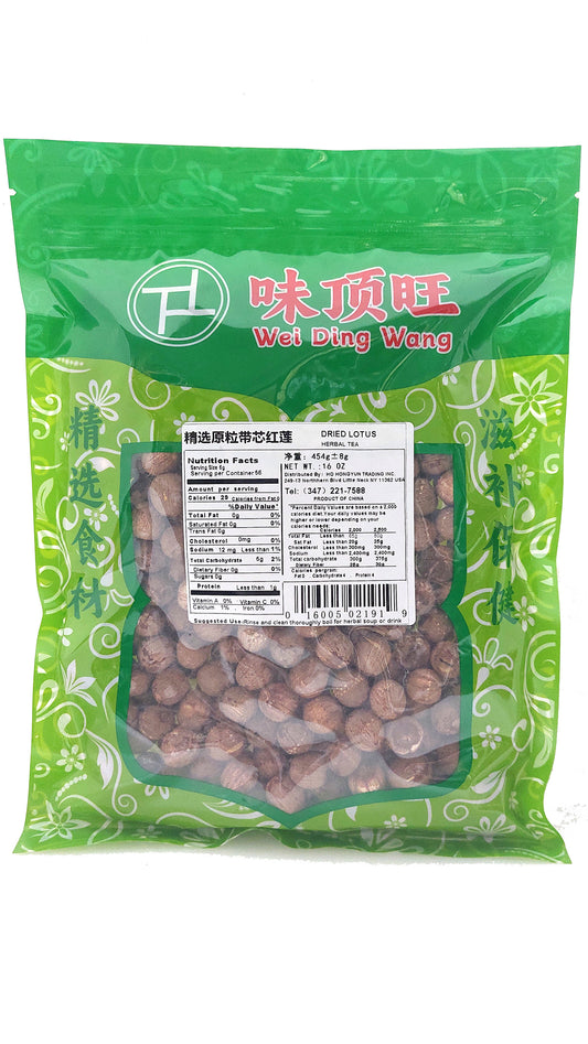 精选原粒带芯红莲 16oz Dried Lotus Seeds