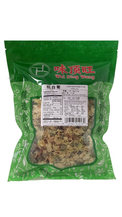 杭白菊 4oz Hang White Chrysanthemum