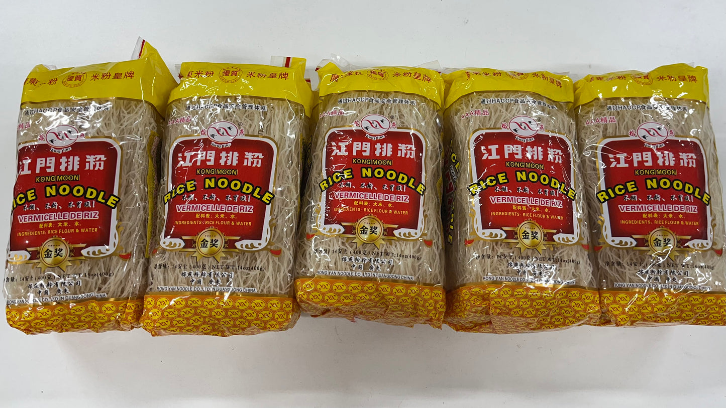 江门排粉（400克）Rice Vermicelli