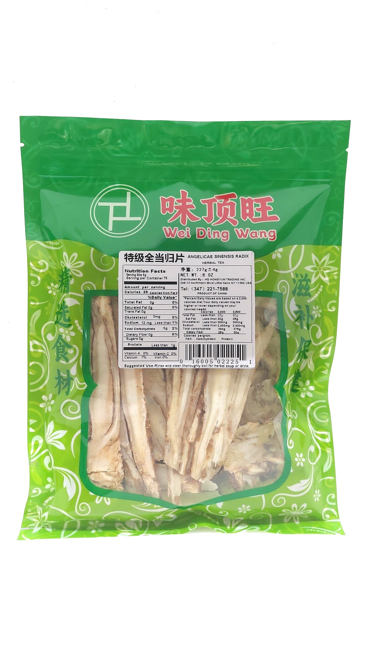 特级全当归片 8oz Premium Whole Angelica