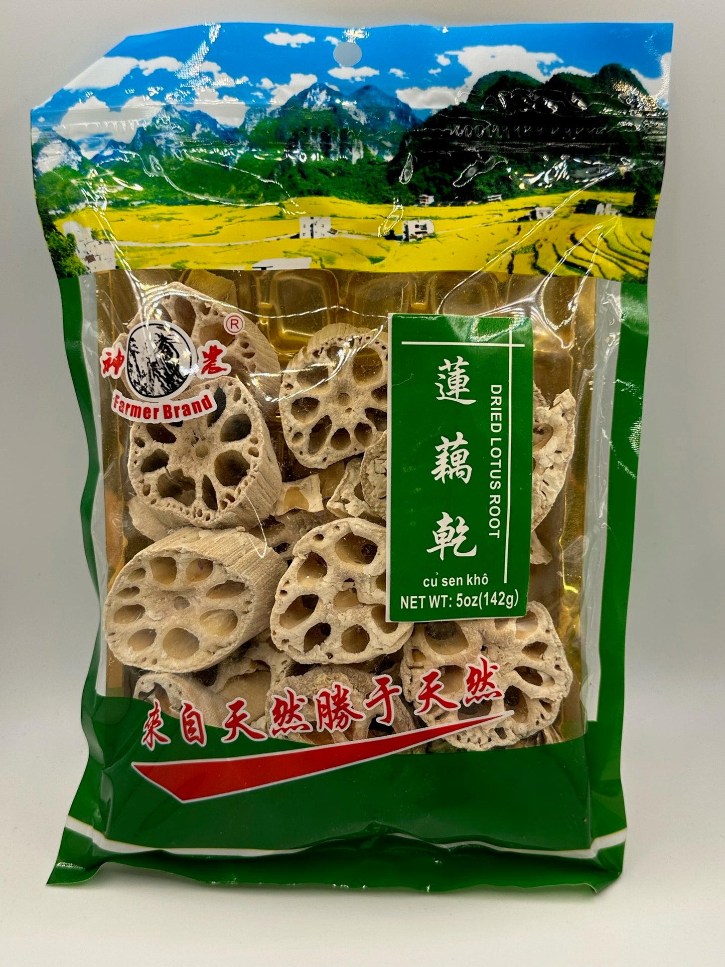 莲藕干 Dried Lotus Roots