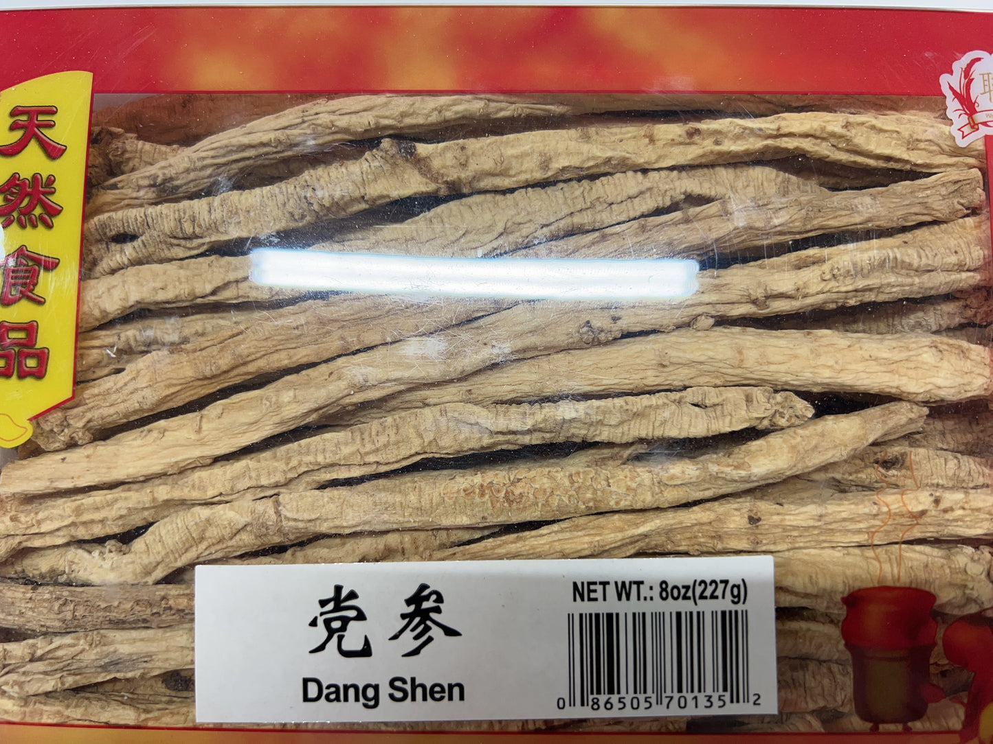 党参(礼盒) Dang Shen