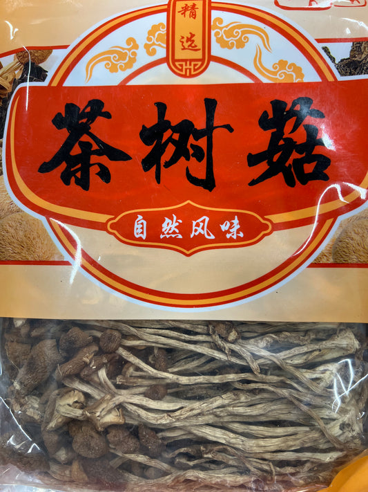 茶树菇 Dried Mushroom Agrocybe Aegerita