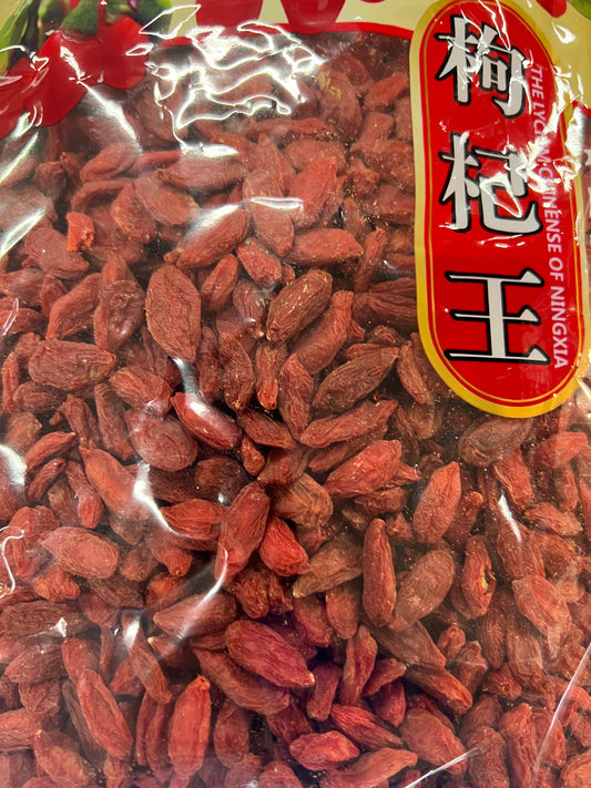 枸杞王 Goji berry Large