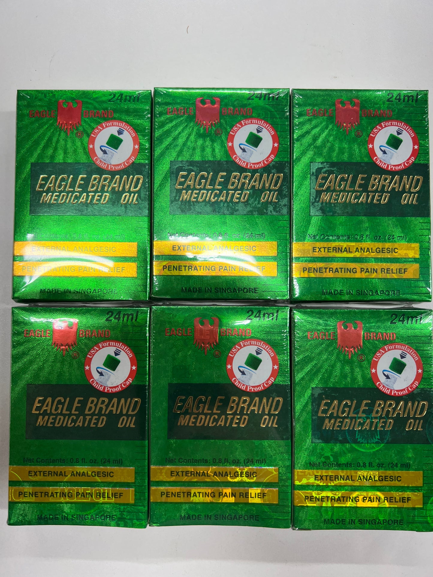 德国风油精 Eagle Brand Medicated Oil (small green)