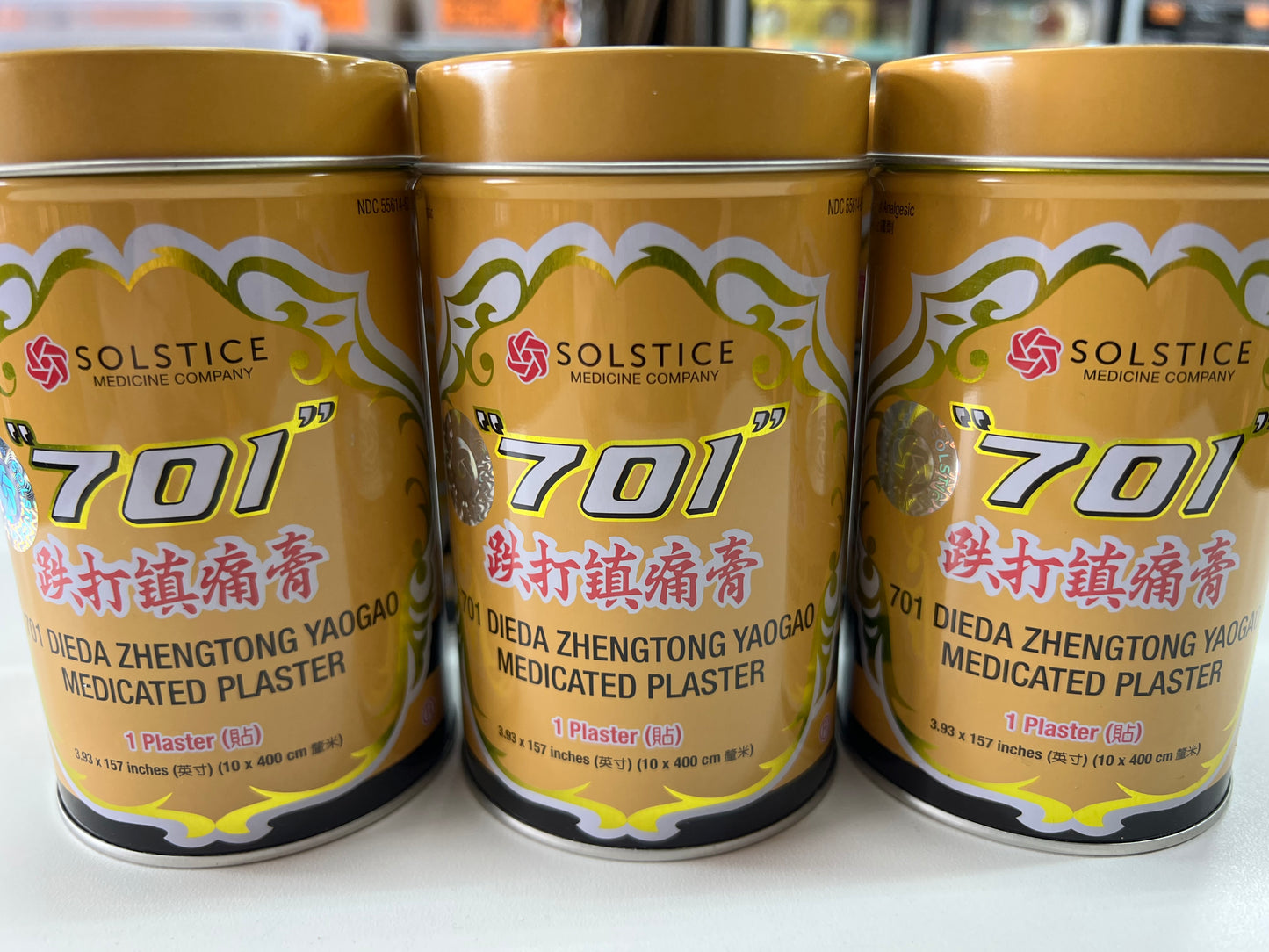 苏氏 701铁打镇痛膏 SOLSTICE 701 Medicated Plaster