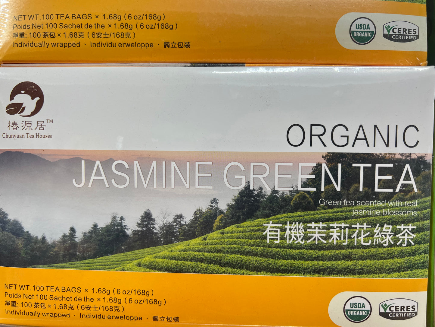 有机茉莉花绿茶 ORGANIC JASMINE GREEN TEA