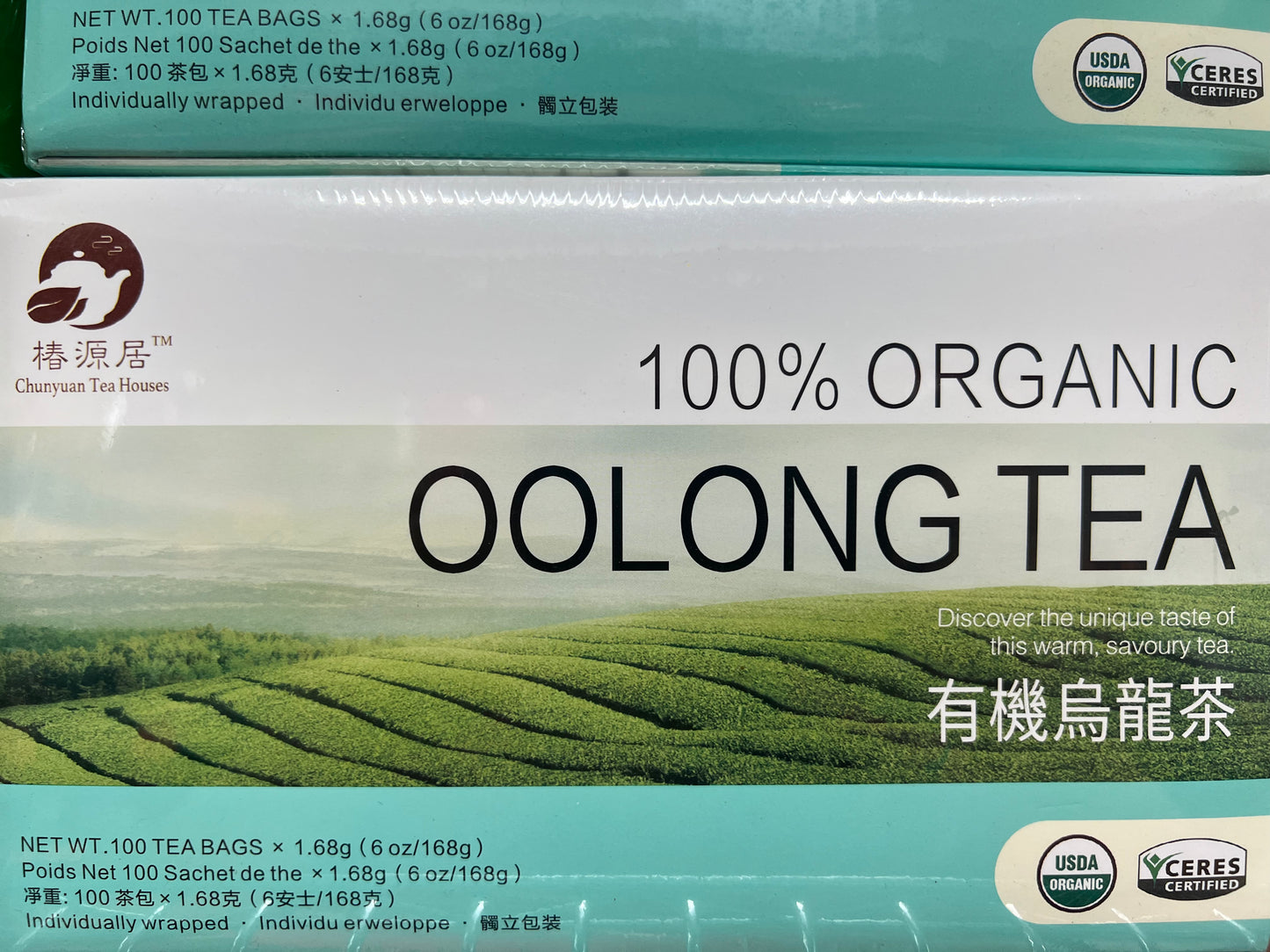 有机乌龙茶 ORGANIC OOLONG TEA