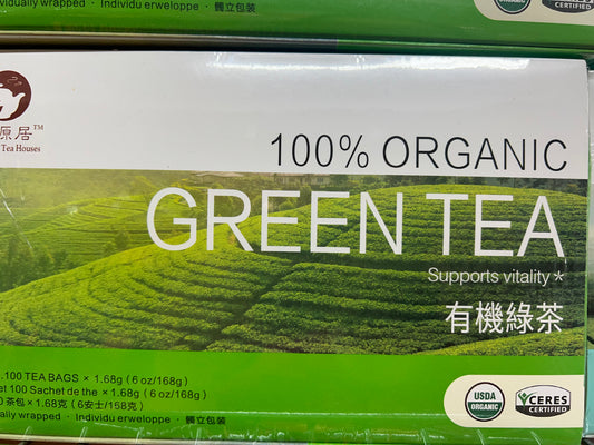 有机绿茶 ORGANIC GREEN TEA