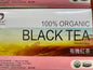 有机红茶 ORGANIC BLACK TEA