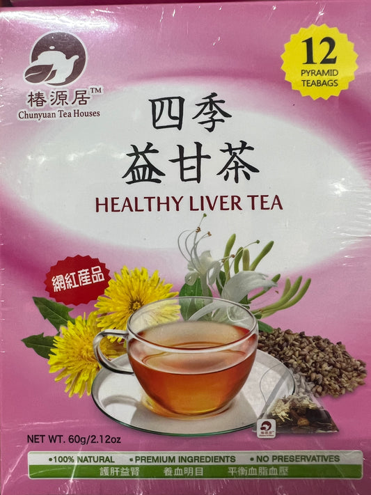 椿源居 四季益甘茶 HEALTHY LIVER TEA