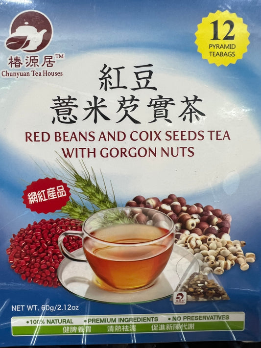 椿源居 红豆薏米芡实茶 REA BEANS AND COIX SEEDS TEA WITH GORGON NUTS